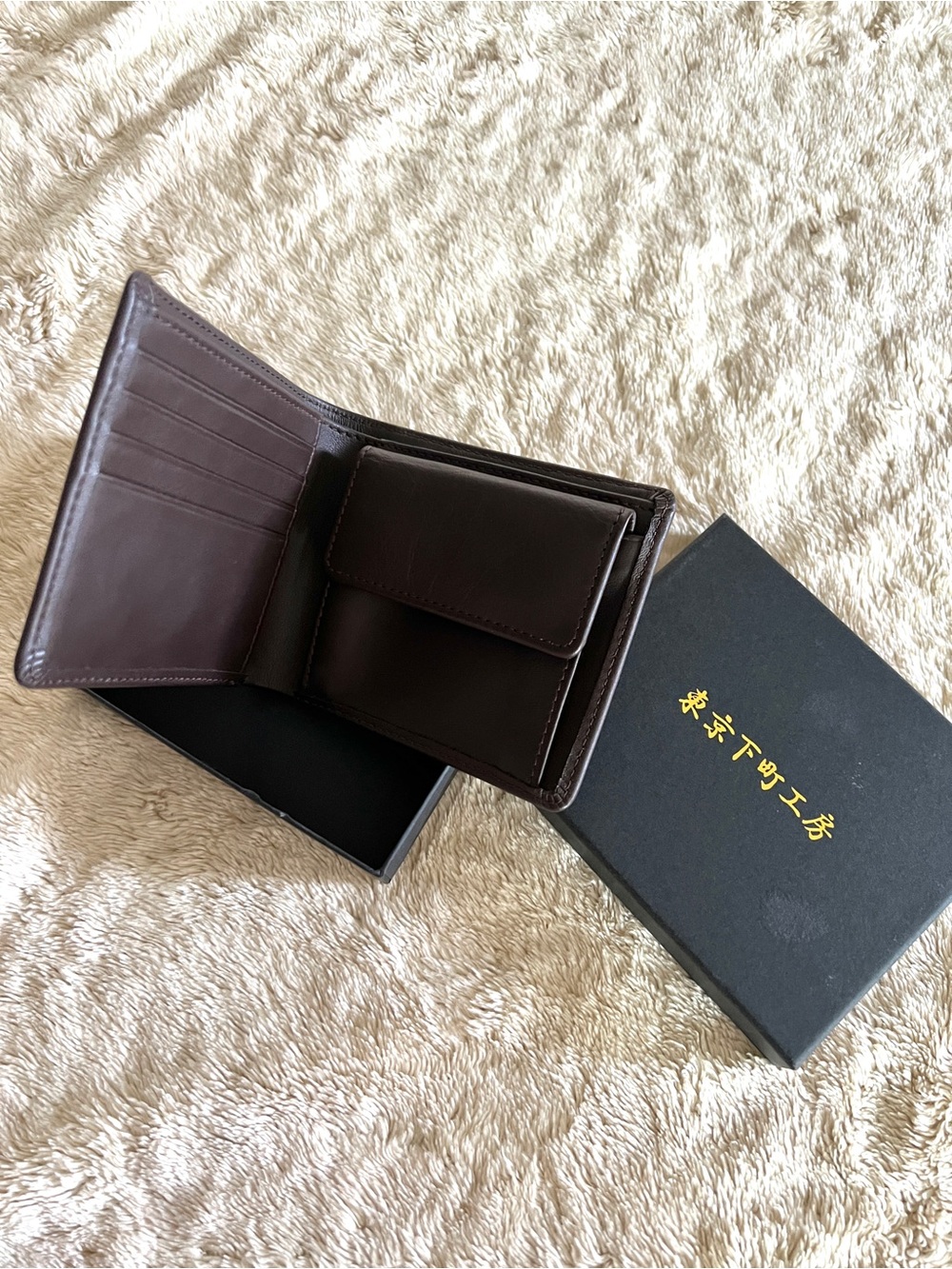 NIB Men's Brown Leather Wallet